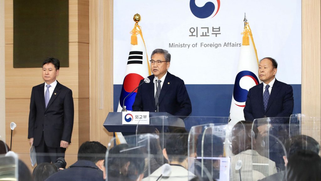 South Korea, Ipinahinto ang Proseso ng Reklamo sa Kalakalan Laban sa Japan sa WTO