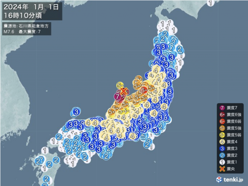 7-Magnitude Quake Triggers Tsunami Alert in Ishikawa, Japan