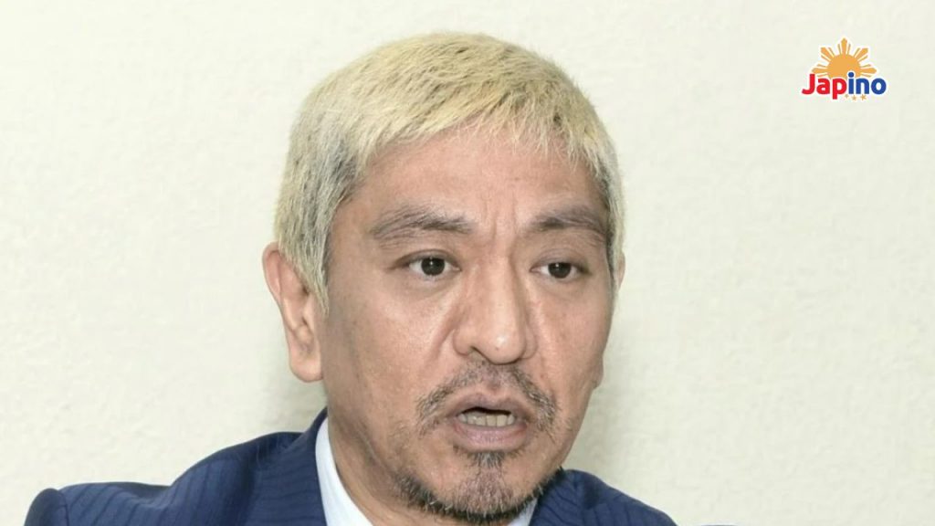 Comedian Matsumoto Files Lawsuit Seeking ¥550 Million in Damages