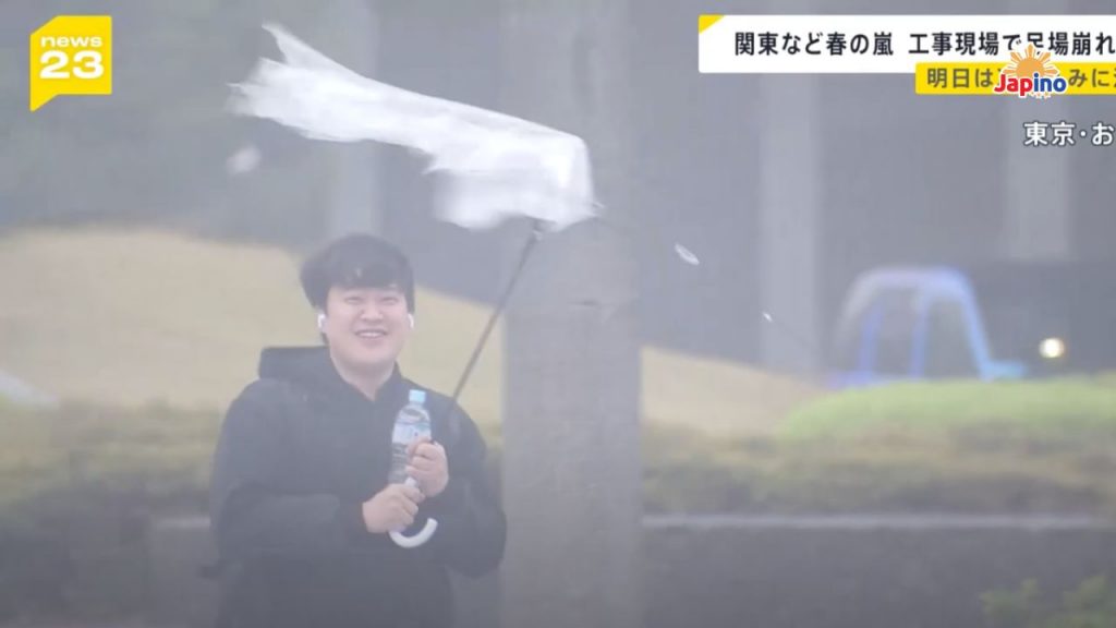 Strong Spring Storm Hits Japan, Causing Widespread Damage